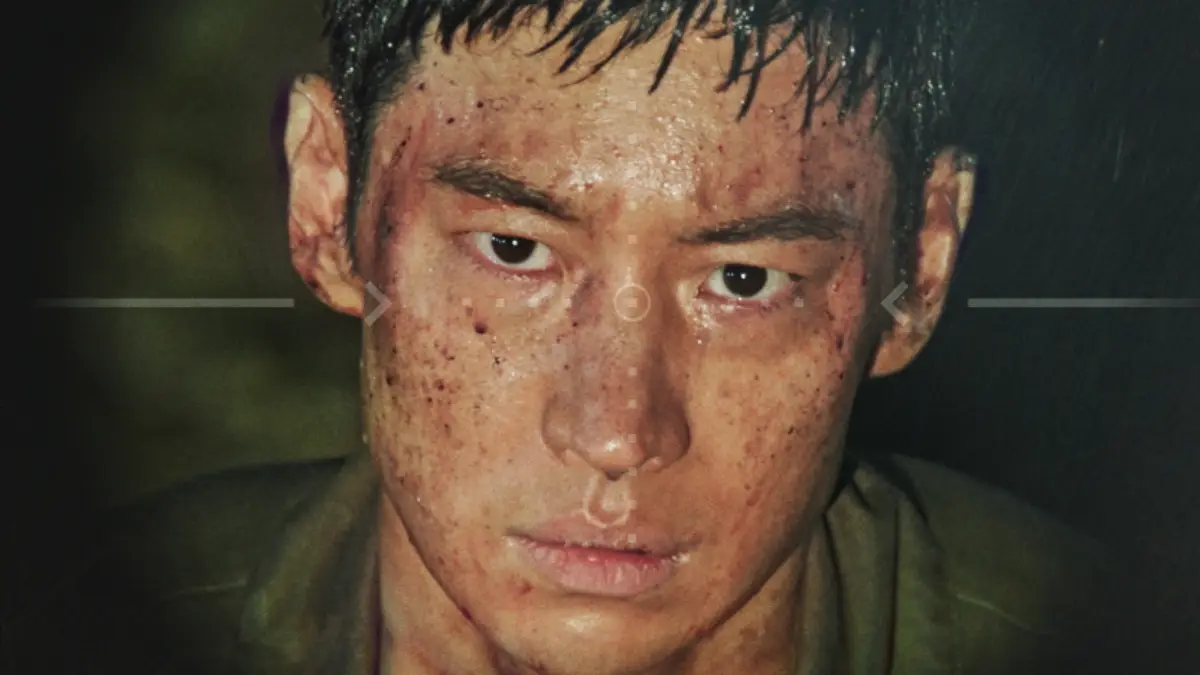 Lee Je Hoon