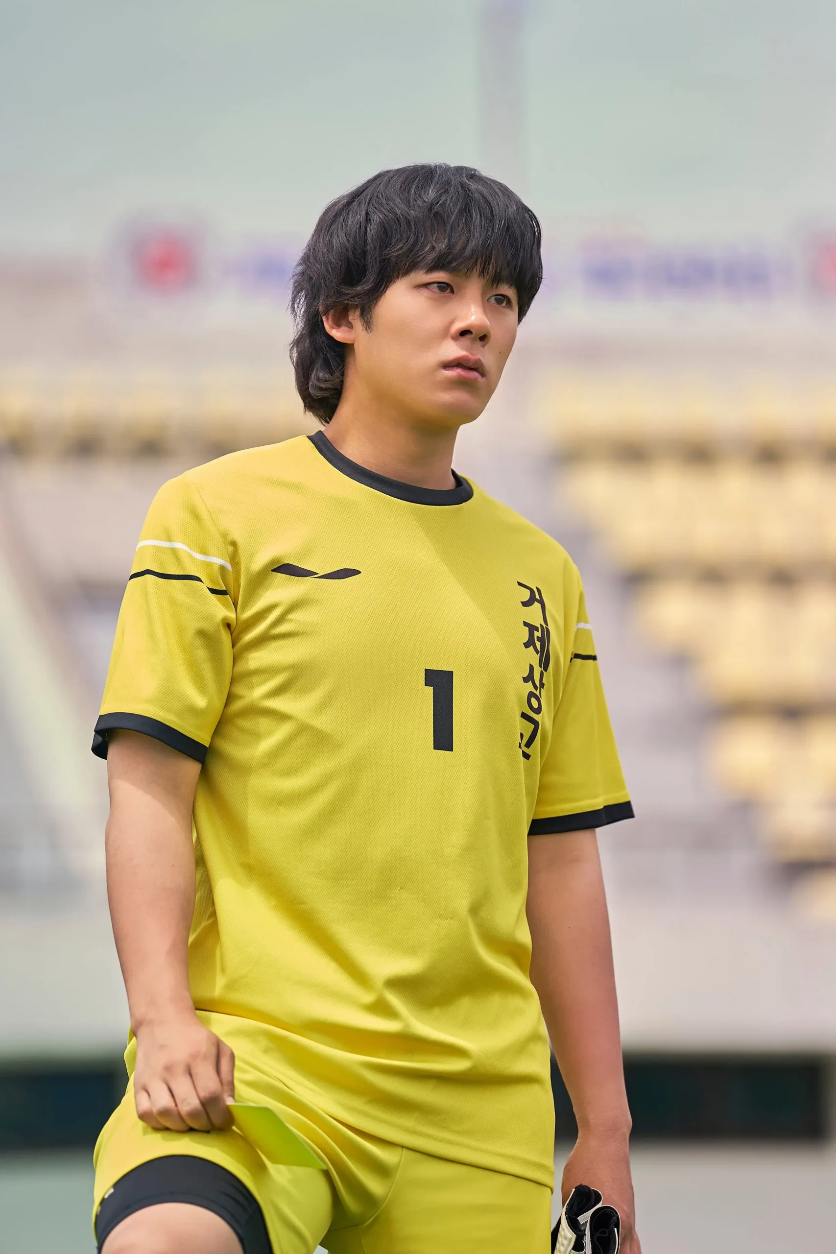 Lee Jung Ha