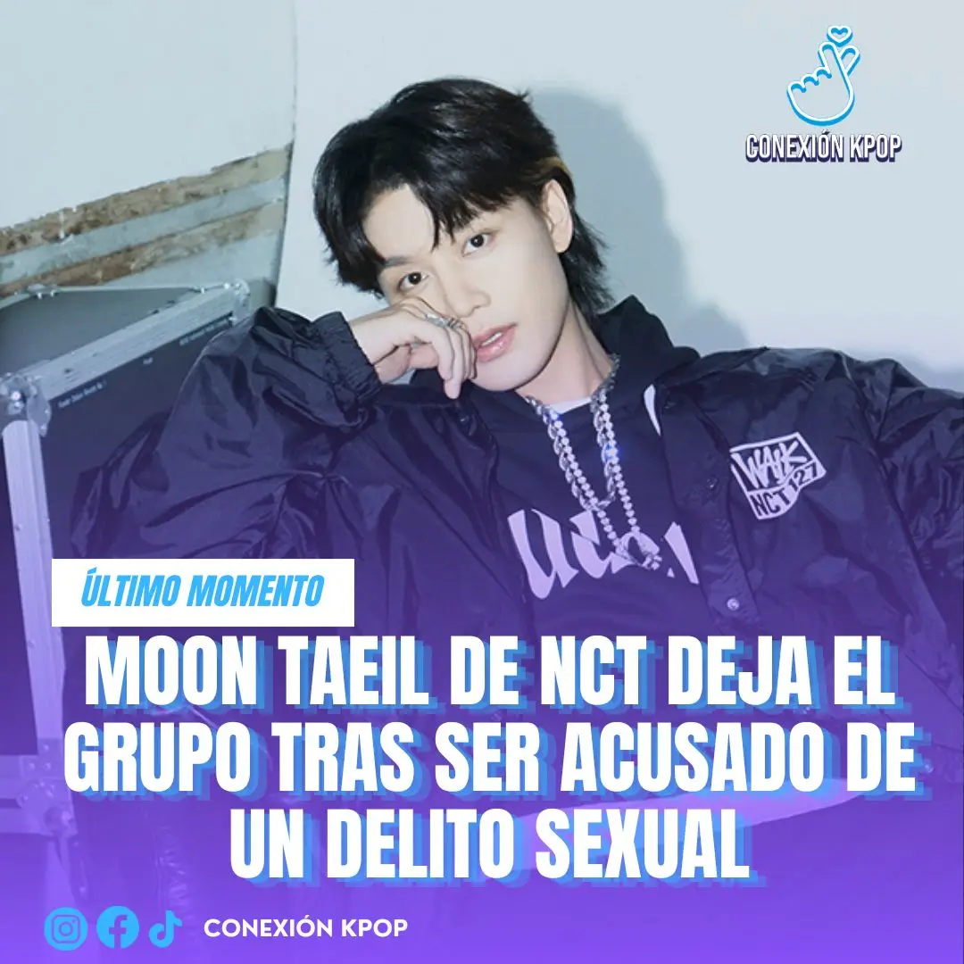 Taeil de NCT