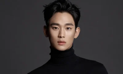 Kim Soo Hyun