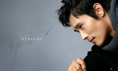 Lee Byung Hun