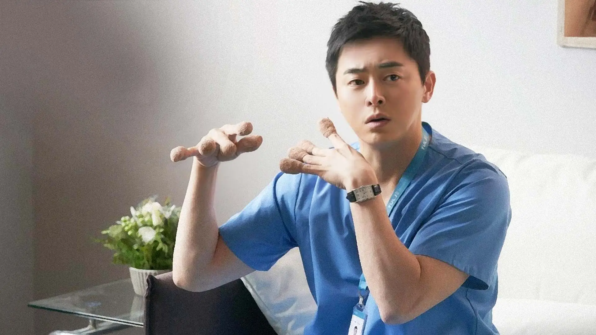 Jo Jung Suk