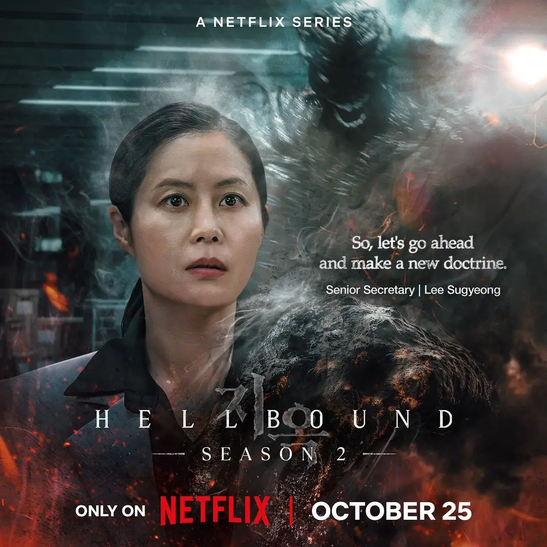 Hellbound 2