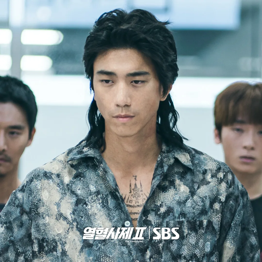 Sung Joon