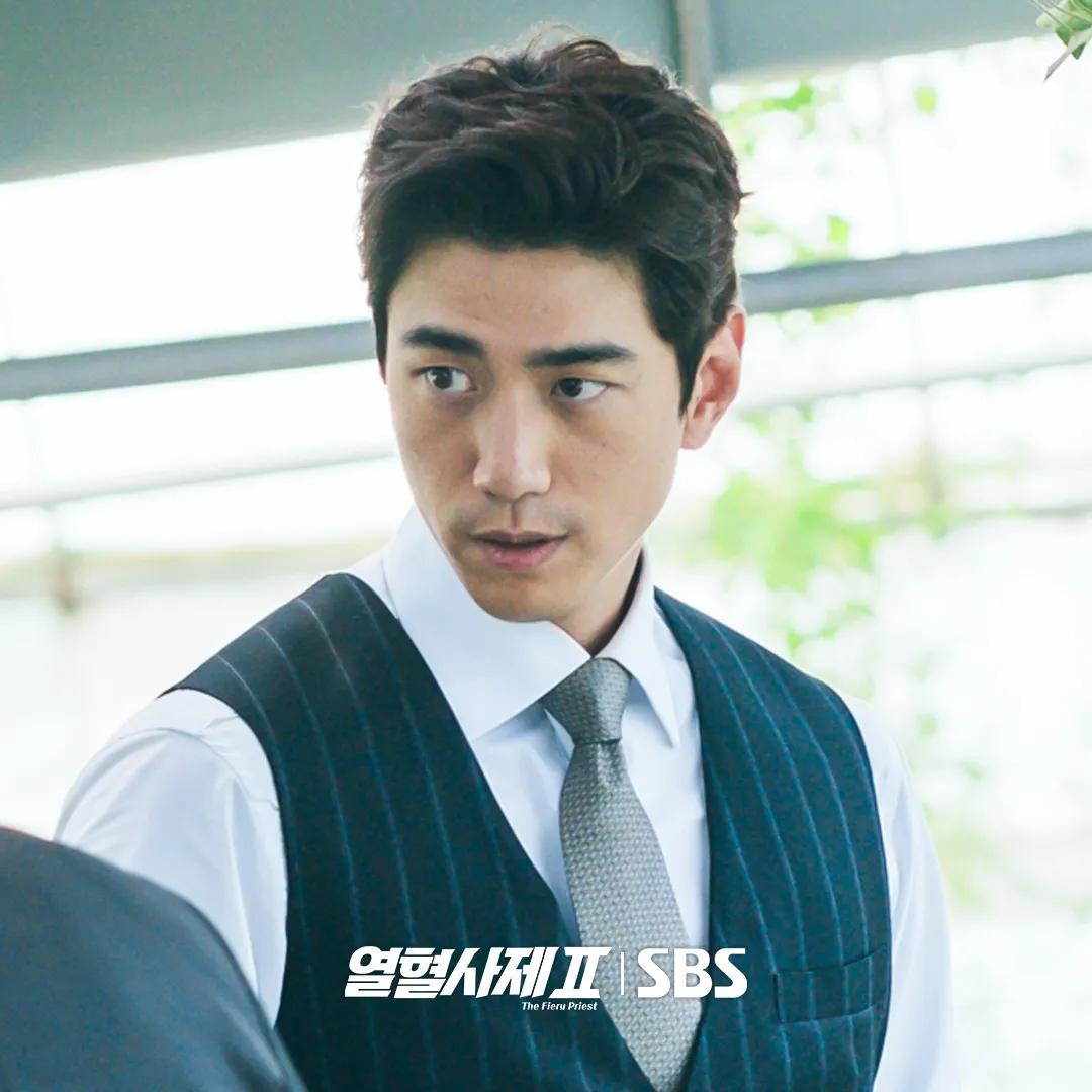 Sung Joon