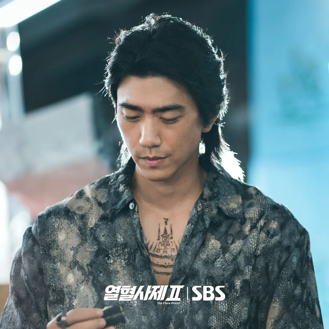 Sung Joon