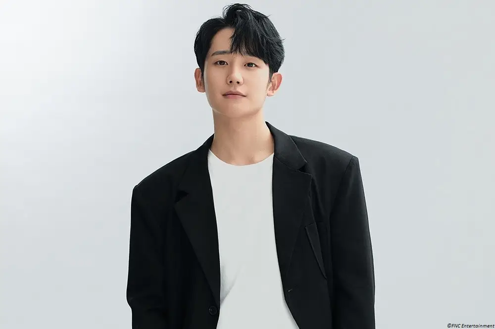 Jung Hae In 