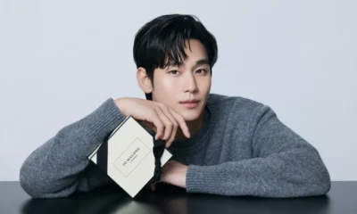 Kim Soo Hyun