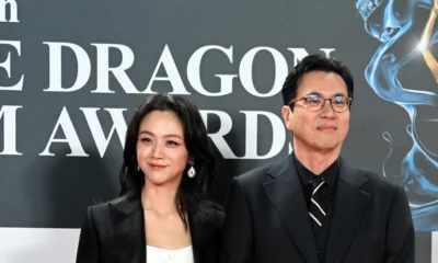 Blue Dragon Film Awards