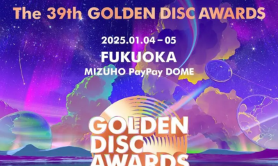 Golden Disc Awards