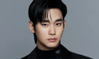 Kim Soo Hyun